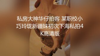 熟女人妻深喉吃鸡啪啪 在沙发被黑祖宗乌黑大肉棒无套鲍鱼菊花连续轮流猛怼 爽叫连连 口爆吃精