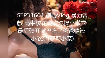 轻熟女姐妹花激情4P大秀直播，全程露脸诱惑白丝床上一起啪啪上位浪叫给狼友看，真鸡巴骚让小哥多体位蹂躏