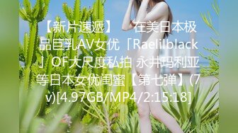 精彩群妖大乱斗俩闺蜜人妖正要爱爱突然闯进来一帮特色人妖玩屁眼毒龙各种啪啪射了一身爱液