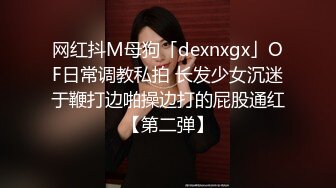 商场女厕全景偷拍12位年轻的小妹 (10)