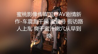 颜值不错粉穴少妇【勾引小哥】口交撸硬上位骑乘自己动，无毛嫩逼最后内射，很是诱惑喜欢不要错过