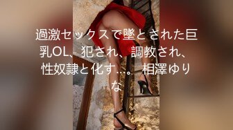 【新片速遞】  女神级白衣修身时尚御姐约到酒店，这极品风情一看就受不了，乳房饱满笔直大长腿啪啪各种姿势猛力抽插输出【水印】[1.67G/MP4/20:05]