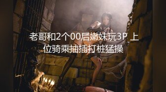 2000大洋酒店约兼职妹  自带吊带长裙穿上  张开双腿舔逼叫的很大声