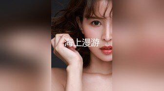 ❤️❤️80多斤贫乳小姐姐，扭腰摆臀裸舞，开裆黑丝袜，跳蛋特写震穴，高潮喷水，双跳蛋