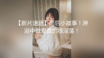 豹纹短裙妖艳美女，烈焰红唇黑丝，无毛干净美穴，大屌炮友激情，干完骚穴干菊花，从下往上视角