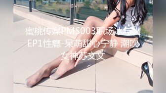 小伙电召兼职女，爱爱中途来了电话，口喊着鸡巴，打着电话。