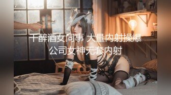 万人追踪OnlyFans亚裔极品网红女神Yuna休闲服销魂自慰☀️自吸式水晶屌疯狂自插高潮喷水