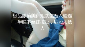 淫妻控必备！推特绿帽癖大奶露出骚妻【adulteress】私拍，景区大胆露出诚邀单男3P内射刷锅狠人 (2)