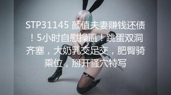 ✿反差白富美✿推特宝藏博主〖yiqiqiqiqi〗带上狗链的女神那是非常淫贱 你的女神在这里是一只带上狗链的骚母狗