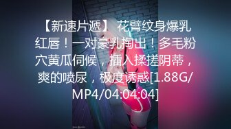 写字楼女厕印花裙半透内韵味熟妇 紧闭的长肉缝被杂乱阴毛盖住了