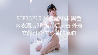 星空传媒XKG-019漂亮美甲师上门服务被强奸-琳达