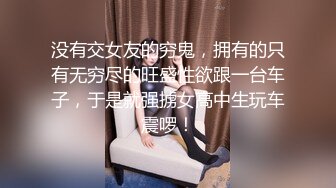 先天約炮聖體【91Mrber泰迪約炮】各種極品反差學妹 收集68部系列之28