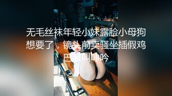 国产AV 豚豚创媒 TT008 鲍鱼游戏 孟若羽