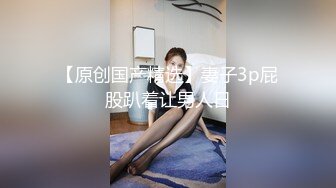 帅哥林间摸屌,引来小奶狗们的一起3p 上集