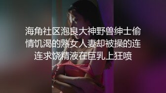 颜值不错风情小萝莉，黑丝情趣装这次被小哥哥草爽了