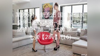 【新片速遞】熟女妈妈 来【新片速遞】熟女妈妈 来 再来 我不要你停 东北阿姨在家3P 貌似两根鸡吧都满足不了 真是坐地能吸土  再来 我不要你停 东北阿姨在家3P 貌