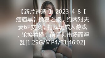 香蕉秀xjx0115AV导演骗粉嫩少女下海拍片