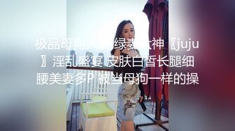 漂亮美女69吃鸡啪啪 不要拍我脸 自己看 有点痛好久没有做了 我不会 妹子不会上位骑乘 被大肉棒