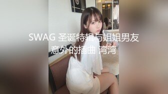 【疯狂露出??私密流出】肥臀反差母狗婷『Gxmm』最新重磅流出 各种户外露出 野战偷情淫语内射 高清720P原版