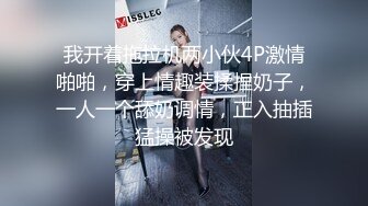 极品浪女【shenlan_maizi】淫荡的小少妇自拍，撒尿M腿，亲自示范女性人体构造图