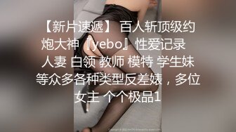 -老婆背着我去约炮