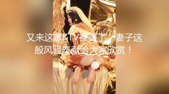 《发烧友✿绝版珍藏✿修复AI增强》国产古装怀旧打真军四级电影《倩女销魂》原滋原味内容超前，国语对话，女一号清纯美丽