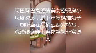 【经典电信大楼蹲厕正面全套】这期不少美女，尿尿声音好听极了（原档1080P第三期) (2)