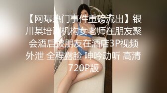 超强视觉冲击力！亚洲面孔欧美身材！巨臀亚裔「lynnxbrad」OF日常性爱私拍【第二弹】 (4)