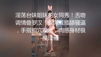 性感美涵酒店约了早泄男 自己的鸡儿比胖土豪还大不少