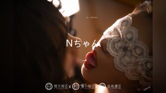 金先生最新约炮 美女咨询师兼职外围女