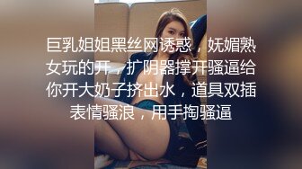 单男素质真高，把我炮友操爽了直接不戴套内射，前后夹击