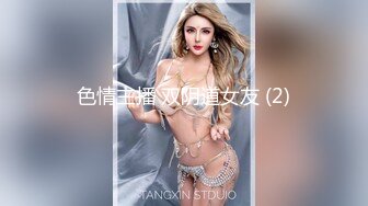 TMG081 米妃 新郎结婚前的最后一次出轨炮 天美传媒