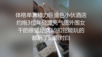 XKTC073 斑斑 娇艳少妇报复家暴老公出轨王哥 星空无限传媒