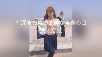 嫖爷嫖全世界--巴厘岛外围女1