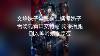 最新流出FC2-PPV无修正系列医学院青春花季学生妹穿着校服约炮先来一发野战回宾馆继续干稀毛粉嫩B中出内射超有感觉