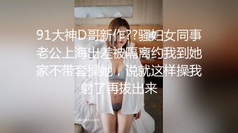 SM大神【扮女装进入澡堂】一群身材超级棒的小媳妇 看看有你的菜没 原版流出