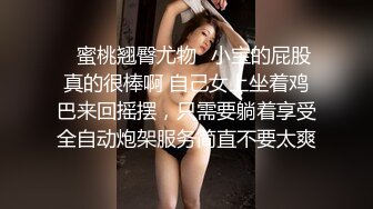 烟台后入172长腿妹子