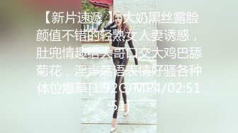 海角社区屌丝侄子乱伦极品气质少妇小姑❤️生活中刚烈的小姑在床上是如此的风情万种第一次主动索取