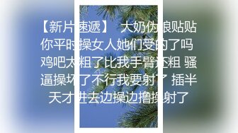 “老公不要你是坏蛋”有钱人大锤哥玩操练瑜伽的出轨骚妻屁股又肥又翘嗲声嗲气叫的特别给力对白刺激