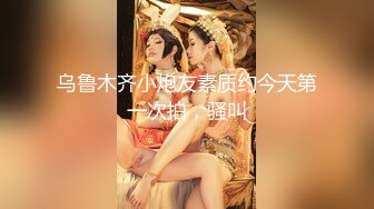 ✿超颜值极品✿天花板级性感小姐姐〖冉冉学姐〗白色系纯欲甜美妹，蜜穴侍奉来操遍房间每一个角落，极品身材