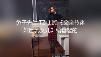 自录~肥臀【变态仙女】肥臀嫩鲍~骑乘自慰~白浆【25V】 (4)