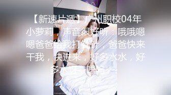 ⭐尤物御姐女神⭐天花板级极品气质尤物女神 退下小短裤掘好小屁屁迎接大鸡巴冲刺 大肉棒都要把内裤顶破了