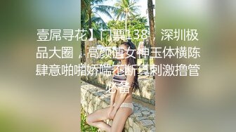 白丝萝莉美眉 用力操死我 爸爸好舒服 身材苗条小粉鲍小娇乳 被小哥无套输出操喷了