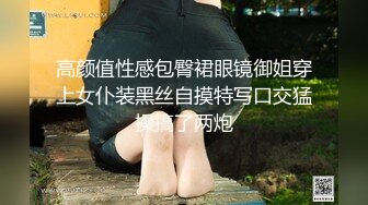 山区学姐【小陈陈】极品美乳~夜间户外~掰穴自慰~~喷水【60V】 (14)