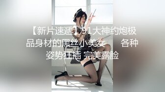 贱母狗真耐操