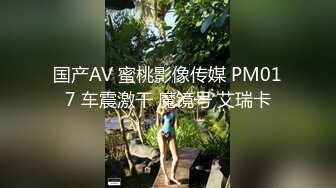 lingyu69 性感黑色皮裙 娇媚丰腴有致惹火身段十足动人呈现