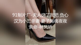 ??极品稀缺??超淫骚货曝光知名金主母狗『查小理』最骚全裸啪啪任务 勾引路人跪舔后入 口爆颜射吞精 高清1080P版