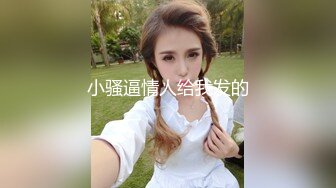 推特极品名器美少女 小鹿酱  白虎美鲍含着跳蛋抽插稚嫩菊花潮吹太快乐了 小穴呼吸般张合淫汁溢出