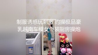 广州情侣