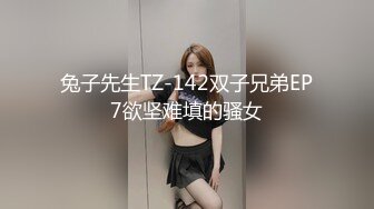 最新流出！青春无敌！新晋级推特可盐可甜极品美少女福利姬【真真U】私拍视图集，各种露脸露三点自摸展示